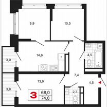 3-к. квартира, 74,8 м², 12/29 эт.