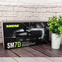 Shure SM7B вокальный и речевой микрофон