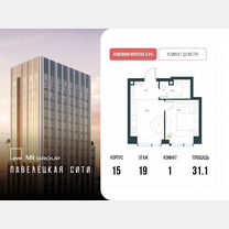1-к. квартира, 31,1 м², 19/45 эт.