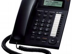 Телефон Panasonic KX-TS2388RU 3х-строчный дисплей