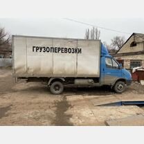 Вывоз металлолома