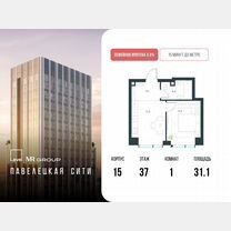 1-к. квартира, 31,1 м², 37/45 эт.